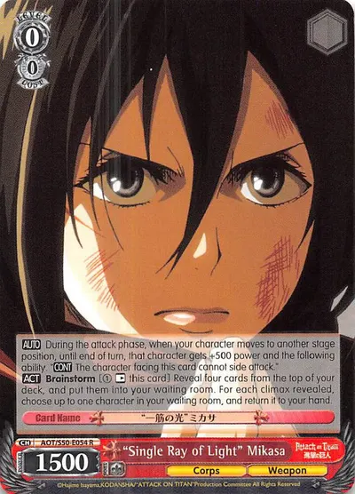 "Single Ray of Light" Mikasa