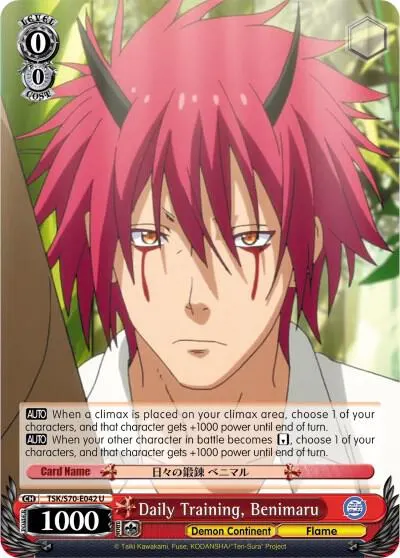 Daily Training, Benimaru