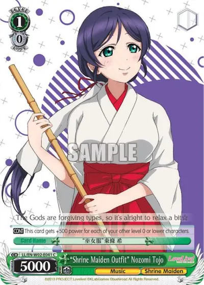 "Shrine Maiden Outfit" Nozomi Tojo