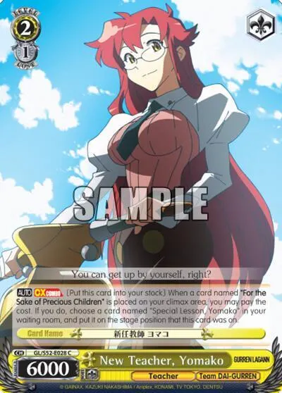 New Teacher, Yomako