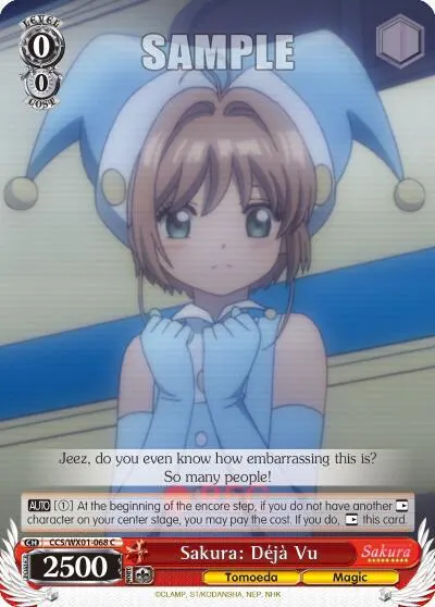 Sakura: Deja Vu