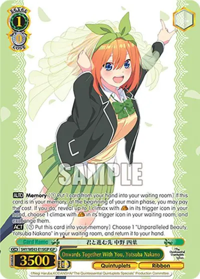 Onwards Together With You, Yotsuba Nakano (IGP)