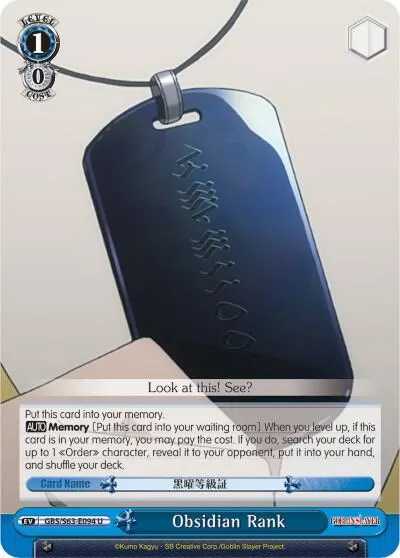 Obsidian Rank
