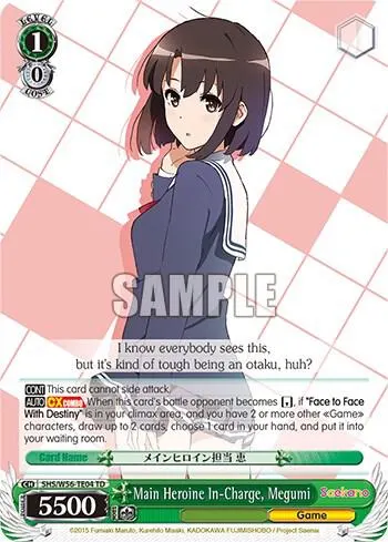 Main Heroine In-Charge, Megumi