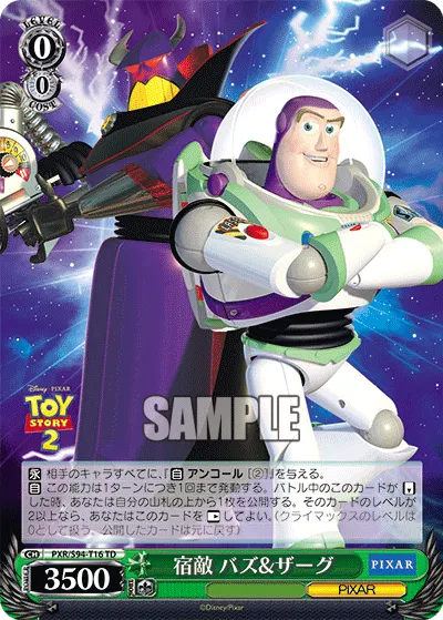 Nemeses, Buzz & Zurg