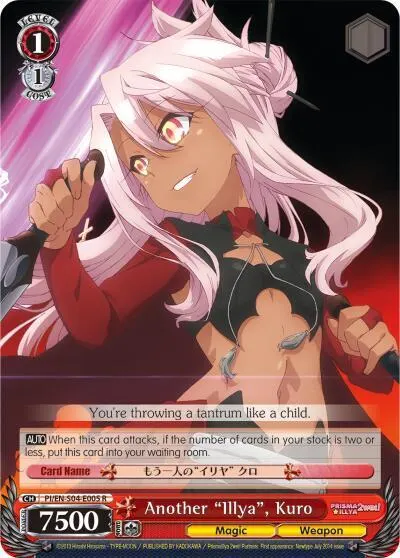 Another "Illya", Kuro