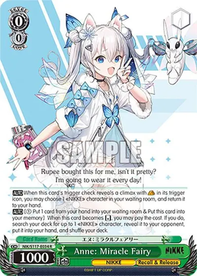 Anne: Miracle Fairy