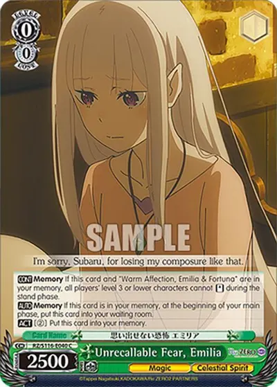 Unrecallable Fear, Emilia