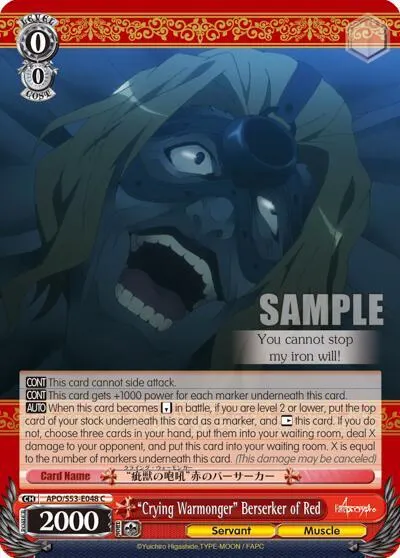 Crying Warmonger" Berserker of Red