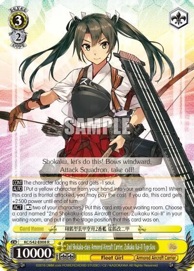 2nd Shokaku-class Armored Aircraft Carrier, Zuikaku Kai-II Type.Kou
