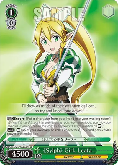 Sylph Girl, Leafa (SR)