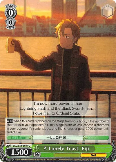 A Lonely Toast, Eiji