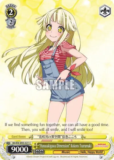 "Hanasakigawa Dimension" Kokoro Tsurumaki