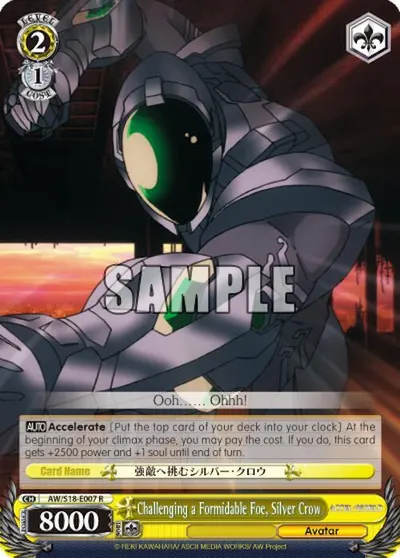 Challenging a Formidable Foe, Silver Crow