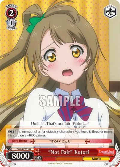 "Not Fair" Kotori
