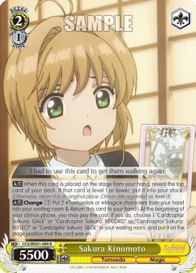 Sakura Kinomoto