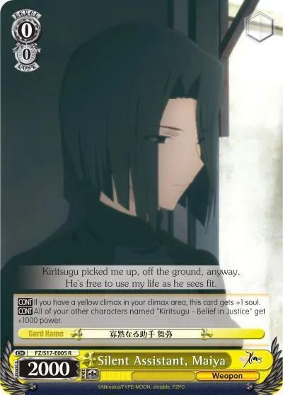 Silent Assistant, Maiya