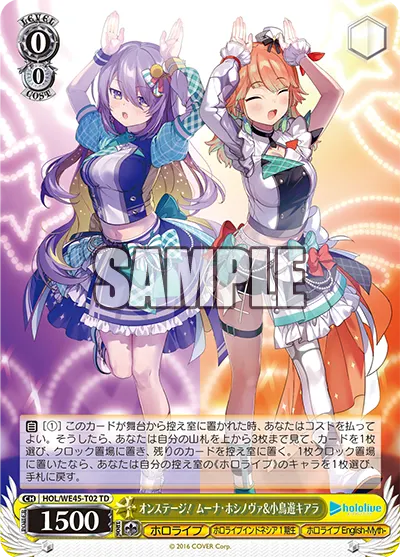 On Stage! Moona Hoshinova & Takanashi Kiara
