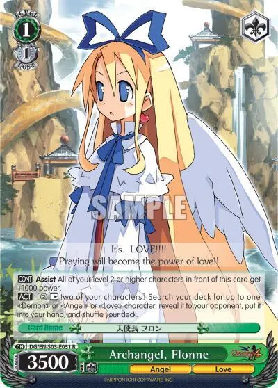 Archangel, Flonne