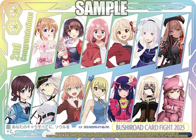 BUSHIROAD CARD FIGHT 2025
