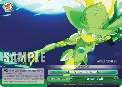 Citron Call (TD)