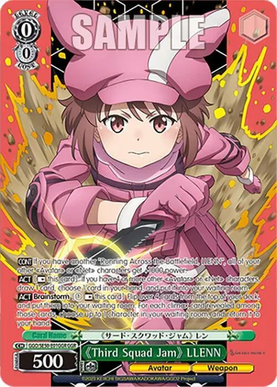 "Third Squad Jam" LLENN (GGR)