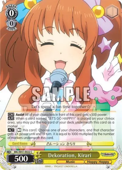 Dekoration, Kirari