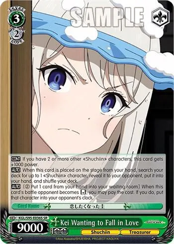 Kei Wanting to Fall in Love (SR)