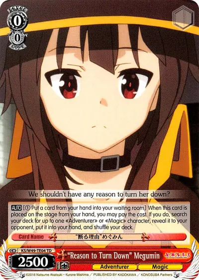 "Reason to Turn Down" Megumin