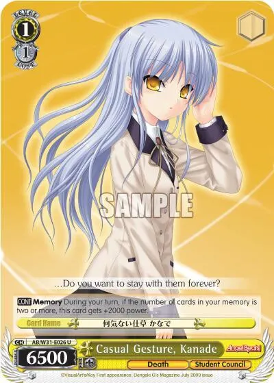 Casual Gesture, Kanade