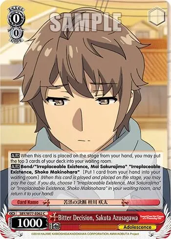 Bitter Decision, Sakuta Azusagawa