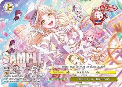 Hearts in Harmony (BDR)