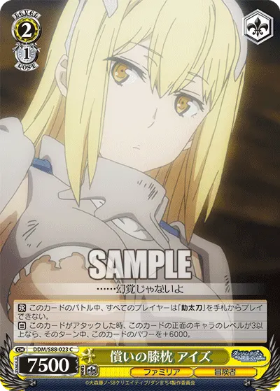 Compensating With a Lap Pillow, Ais