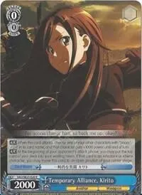 Temporary Alliance, Kirito
