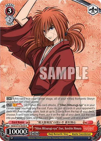 "Hiten Mitsurugi-ryu" User, Kenshin Himura