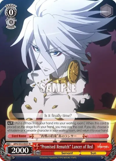 "Promised Rematch" Lancer of Red