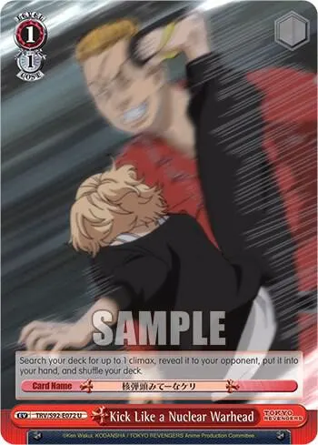 Kick Like a Nuclear Warhead