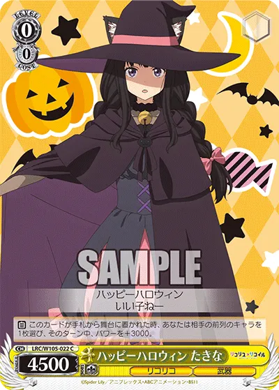 Happy Halloween, Takina