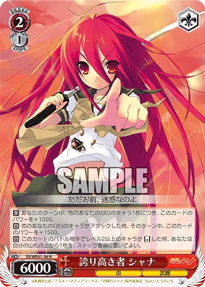 Prideful One, Shana