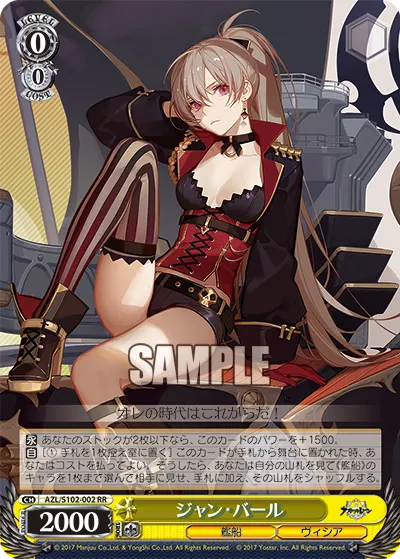 Jean Bart