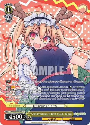 Self-Proclaimed Best Maid, Tohru (OFR)
