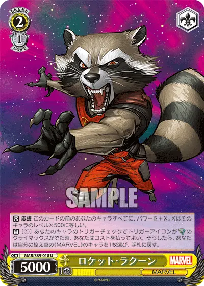 Rocket Raccoon