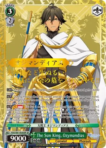 The Sun King, Ozymandias (SP)