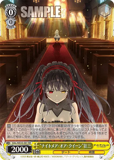 "Nightmare or Queen" Kurumi