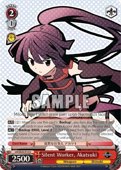 Silent Worker, Akatsuki