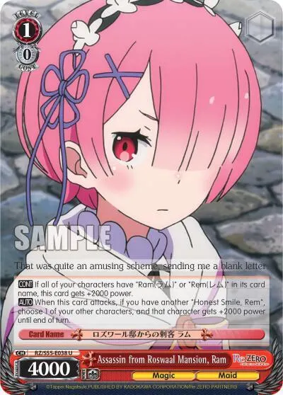 Assassin from Roswaal Mansion, Ram