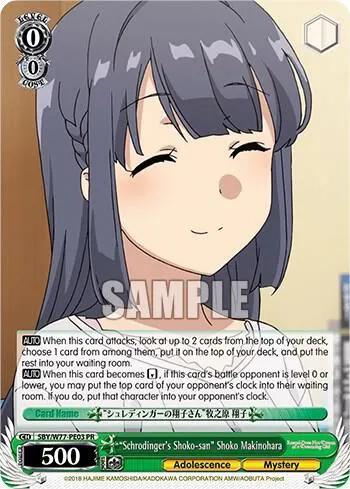 "Schrodinger's Shoko-san" Shoko Makinohara