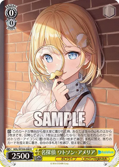 Great Detective, Watson Amelia