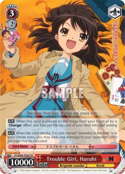Trouble Girl, Haruhi (TD)