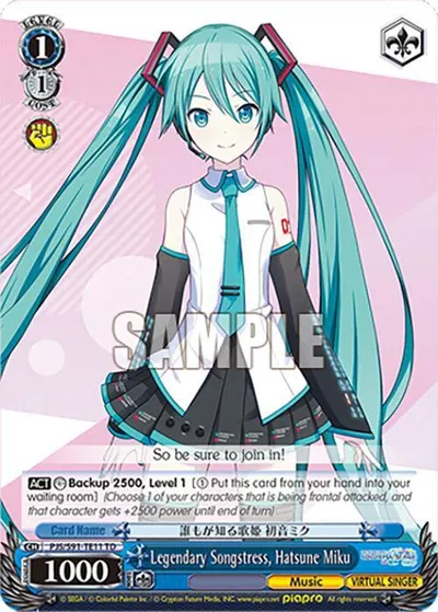 Legendary Songstress, Hatsune Miku (PJS/S91-TE11 TD)